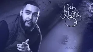 Jah Khalib - созвездие ангела