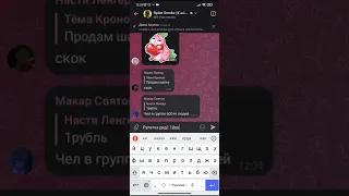 Новые тактики по бот бандиту