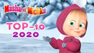 Masha et Michka 🎆Top-10 2020🎆