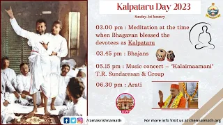 Kalpataru Day 2023 - Meditation, Bhajans, Music concert and Sandhya Arati