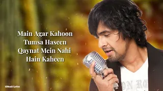 Main Agar Kahoon Lyrics | Shreya Ghoshal | Sonu Nigam | Shahrukh Khan & Deepika | New Hindi Song