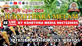 🔴 4K LIVE - ILANJITHARA MELAM | THRISSUR POORAM 2024 | PARMEKKAVU |  LIVE STREAMING BY KSHETHRAMEDIA