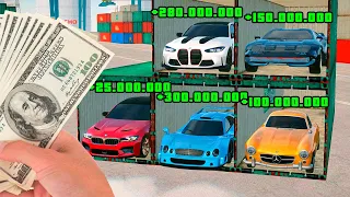 ЗАДОНАТИЛ 30,000 НА КОНТЕЙНЕРА в GTA RADMIR RP