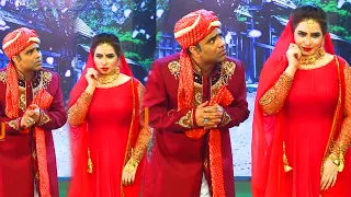 Qaiser Piya and Nigar Choudhary | Shahid Khan | Feroza Ali | New Stage Drama 2020 | Comedy Clip 2020