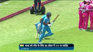Sai Sudharsan Smacks 55*, Guides India Home in Short Chase on Debut | SA v IND 1st ODI