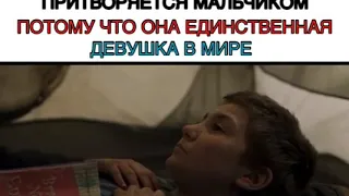 Свет моей жизни (2019) Фильм