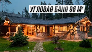 Обзор бани 96 м2 с кошкиным домом. Аня учится парить