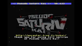 Pseudo Saturn Kai Adds Save Data Manager for Fenrir ODE - SHIRO! SHOW