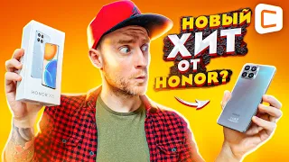 Лучший смартфон за свою цену? Обзор HONOR X8