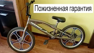 ТРЭШ BMX с AВИТО #7 Взрослый 👨‍👨‍👧