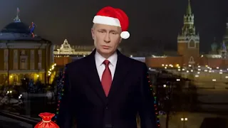 Новогоднее обращение Путина 2021 / RYTP