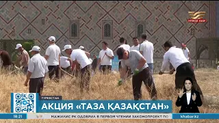 10 тонн мусора вывезли после уборки возле мавзолея Кожа Ахмета Яссауи