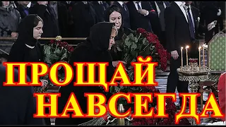 НЕ СПАСЛИ НАТАШКУ....МЫ ПЛАЧЕМ ОТ СТРАШНОГО ГОРЯ....ЧАС НАЗАД УЗНАЛИ....