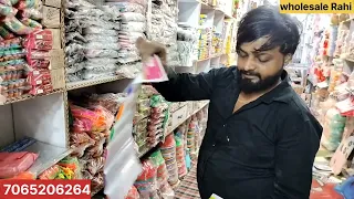 रेगुलर कमाई के लिए बेस्ट है 99 स्टोर बिजनेस | plastic items wholesale market in Delhi sadar bazar