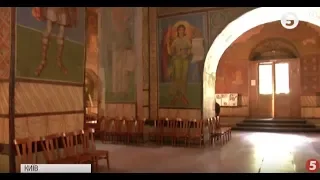 Реставрація Кирилівської церкви в Києві: майстри відновлюють унікальні фрески ХІХ століття