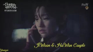 [JiWoon × HaWon](신데렐라와 네 명의 기사 OST) 정일우 ❤박소담