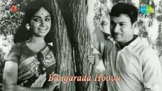 Bangarada Hoovu | Nee Nadeva Haadiyalli song