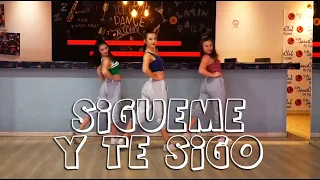 SIGUEME Y TE SIGO DANCE - DADDY YANKEE - Dance Fitness Fun