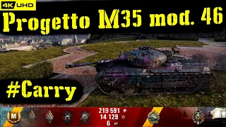 World of Tanks Progetto M35 mod 46 Replay - 9 Kills 5.5K DMG(Patch 1.6.1)