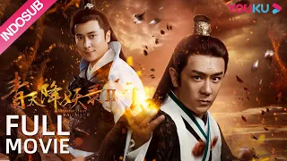 INDO SUB (Monster Hunt Bao Man 2) Chen Haomin kembali ke dunia manusia pecahkan misteri | YOUKU