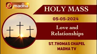 05 MAY 2024 | Holy Mass in Tamil 8.15 AM (Sunday Second Mass) | MADHA TV