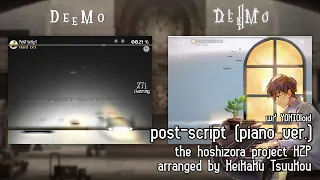 【DEEMO ✕ DEEMO II Comparison】post-script (piano ver.) w/YOHIOloid