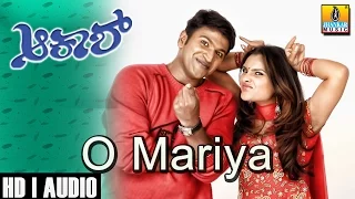 O Mariya - Akash - Movie | Kunal Ganjavala | Puneeth Rajkumar | R P Patnayak | Jhankar Music