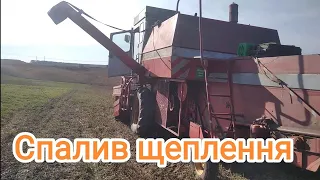 #Соя гнила поле жопа..🚜 мучу комбайна