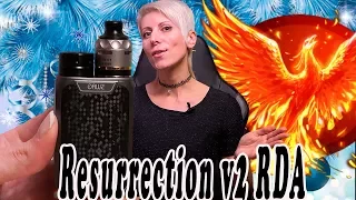 E-Phoenix Resurrection V2 / ШВЕЙЦАРСКИЙ СТИЛЬ
