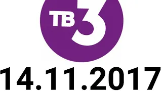 Взлом телеканала ТВ-3 (14.11.2017)
