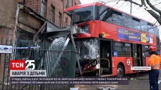 Новини світу: в Лондоні під час аварії постраждали 19 осіб | ТСН Ранок