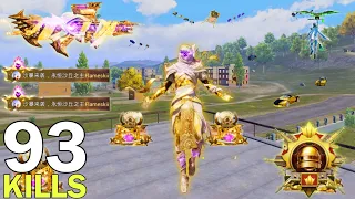 Wow!🔥NEW LEVEL 7 MUMMY X-SUIT is REALLY OP😱Pubg Mobile / BGMI