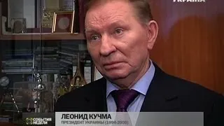 Кучма и Кравчук о том, что ждет Украину без Европы?