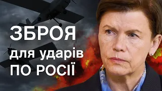 🇱🇻 Зброя для перемоги, про яку не кажуть вголос. Інтерв’ю Байби Браже, глави МЗС Латвії