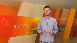 Прогноз погоди на 9 листопада