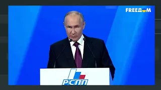 А Путину все МАЛО – он покусился на ЧУЖИЕ ДЕНЬГИ. Олигархи в РФ затаили ОБИДУ