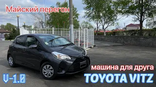 Перегон TOYOTA VITZ V-1.0