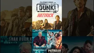 Apn Dunki ni marega 🆖 #trending #viral #dunki #shahrukhkhan #vickykaushal #comedy #short