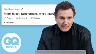 Лиам Нисон отвечает на комментарии в YouTube, Twitter и Instagram | GQ Россия