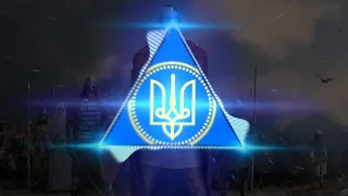 Русская рать | Kievan Rus march [ремикс] [remix]