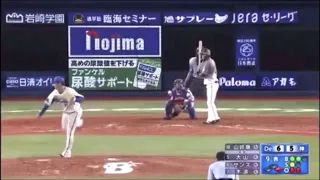 山崎康晃プロ初の牽制！