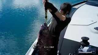 FINAL FANTASY XV | PC - カダベルバス釣り Mummy Bass