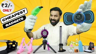 I Bought Cheapest Gadgets from DeoDap - ₹ 1  Only | Review 😲 Real or Fake ???