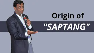 Origin Of Saptang | Dr. Radhakrishnan Pillai