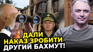 ⚡️Россияне ПРОВАЛИЛИ приказ Шойгу по  АВДЕЕВКЕ, начались битвы ЗА ВЫСОТЫ на Донбассе / ЛАПИН