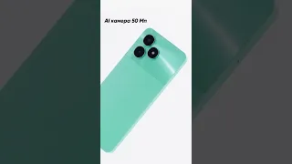 Смартфон REALME C51