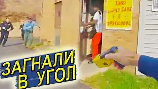 Некуда бежать/ПОЛИЦИЯ США #23