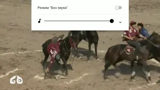 ДОСТУК защита Таши