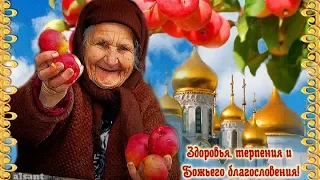 🍏 Яблочный Спас 2019 - Владимир Веске