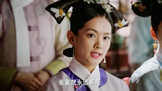 She mocked Ruyi as unworthy of being a queen, and Yihuan was the first to stand up and fight back